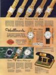 Hallmark 1955 15.jpg